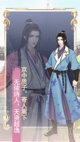 另一个我2皇家公主0