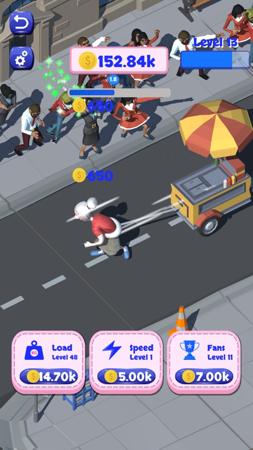 Strong grannyios版6