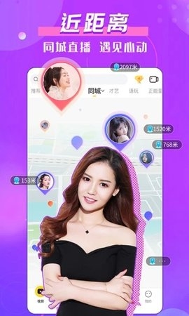 小黄书破解版20211