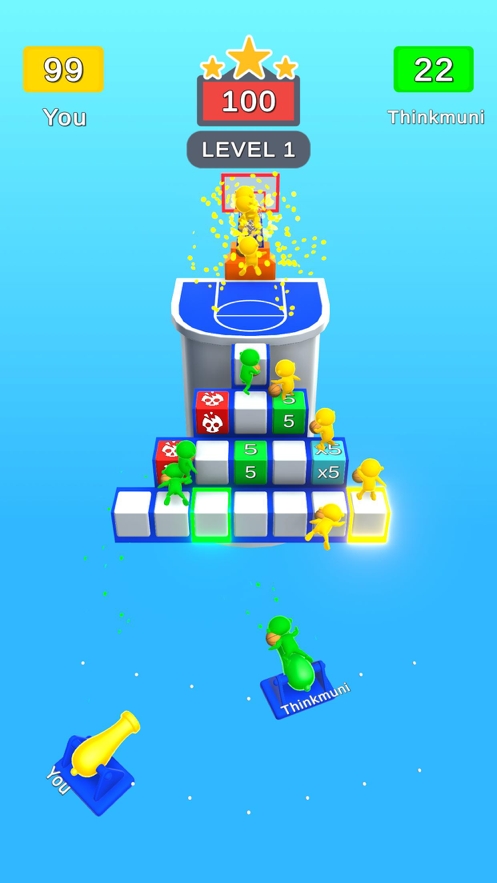 Basket Controlios版9