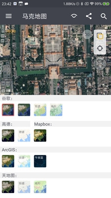 马克地图2
