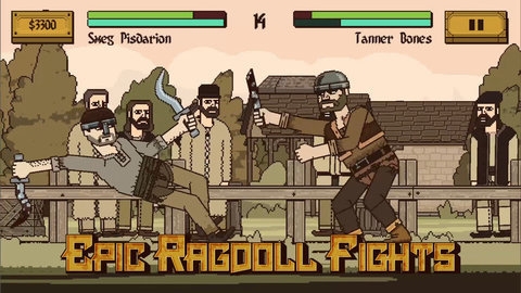 抖音该死的混蛋游戏2