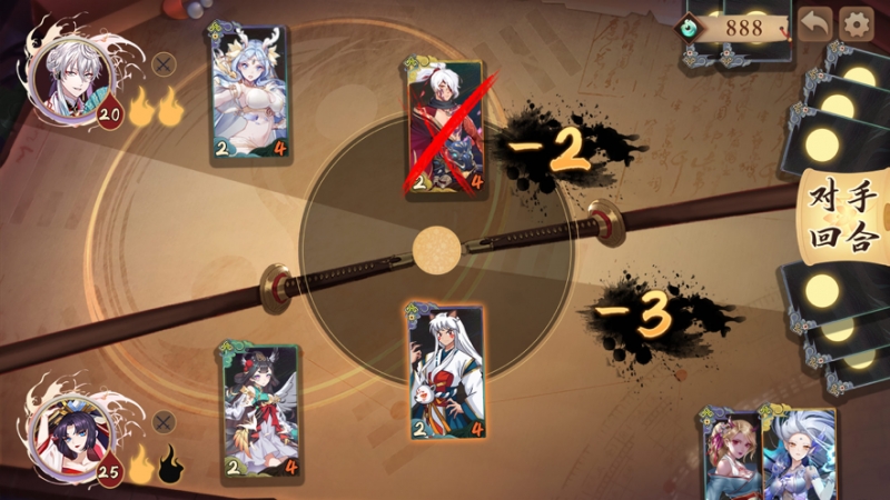 决战式神集:大主宰封神ios版4