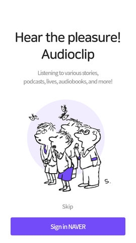 audioclip中文版3