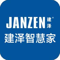 建泽智慧家app