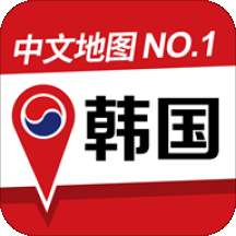 韩游网地图中文版