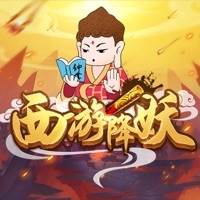 西游降妖Onlineios版