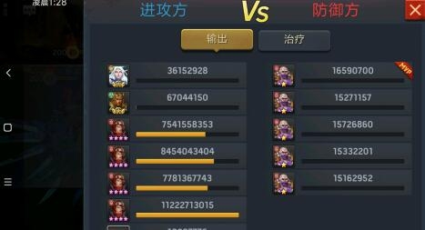 绝境封锁藏宝图入手途径一览