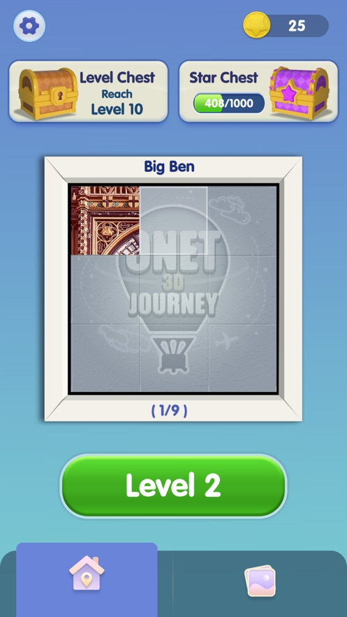 旅行连连看ios版4