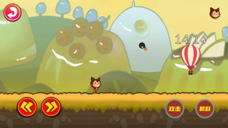 球球大战Balloomios版1