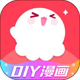 2021触漫新版本升级版本