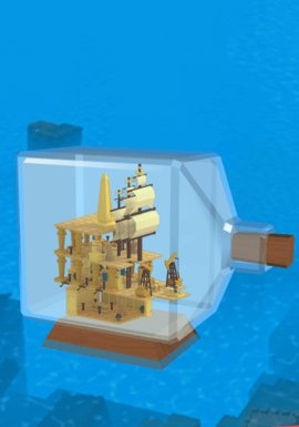 海上方舟中文版1