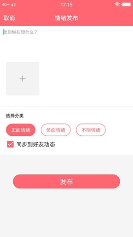 palipali破解版999次2