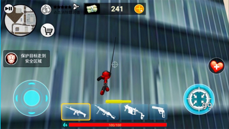 火柴人绳索英雄ios版3