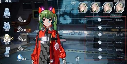 幻塔武器类型攻略