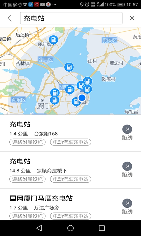 思极地图2