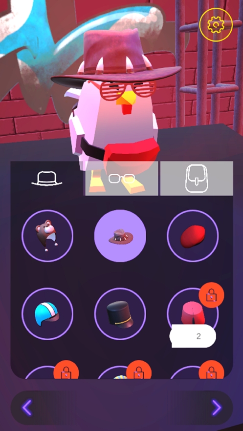 Techno Chickenios版1