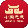 中国元氏
