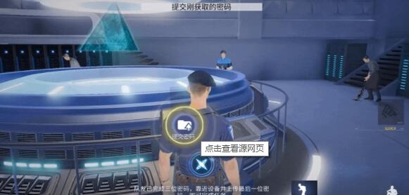 零号任务天狼星阵营攻略