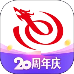 艺龙旅行订酒店