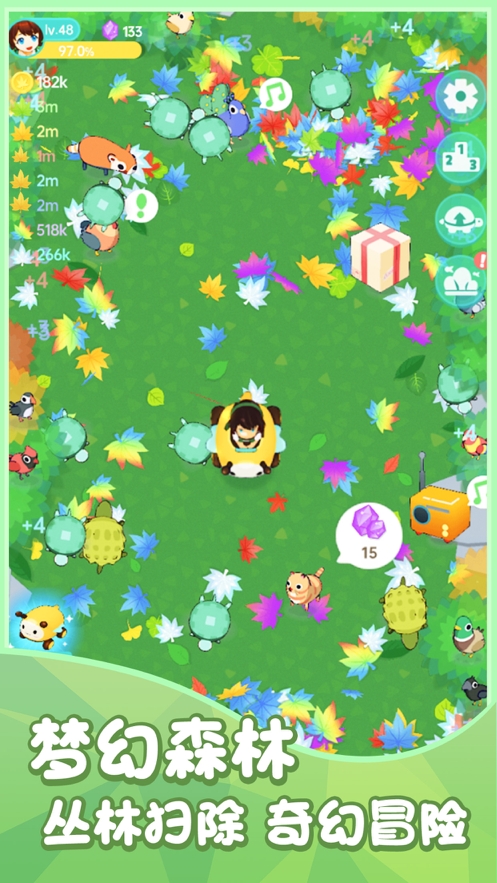 动物之森林ios版0