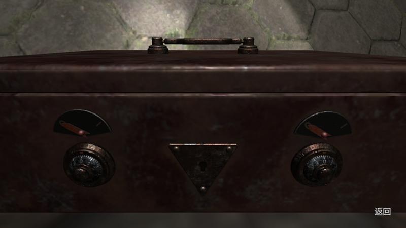 孙美琪疑案:记忆碎片ios版3