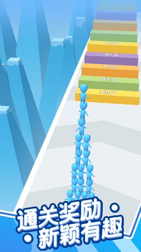 兄弟一起冲ios版2