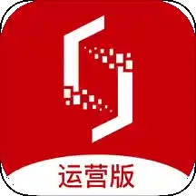 小招通运营app
