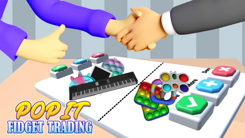 Pop It Fidget Tradingios版0