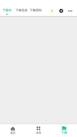 熊猫APP最新安卓版1