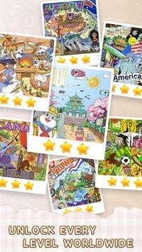 眼神大作战环游世界0