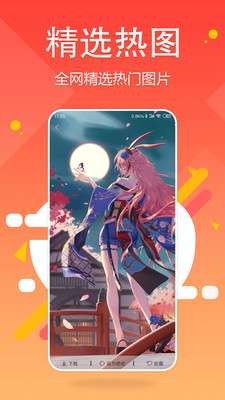 魔幻粒子主题壁纸2