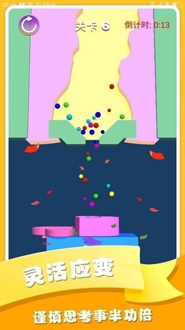 疯狂爆糖果手游2