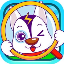 儿童动物找茬游戏