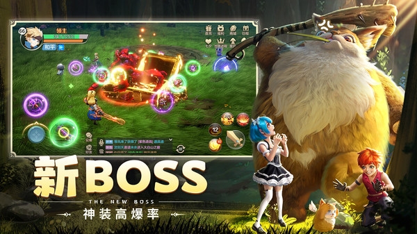 云上城之歌手游2