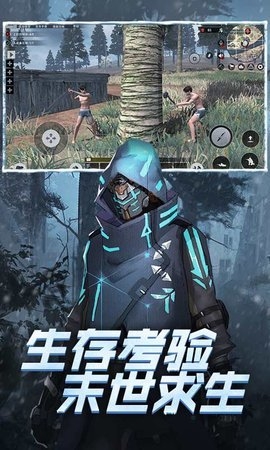 王牌战争文明重启国际服4