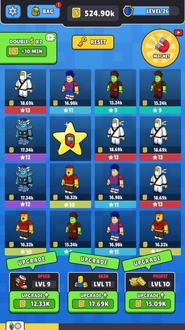 罗布皮肤盒子游戏1