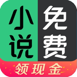 豆豆小说赚钱APP