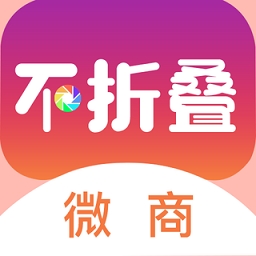 朋友圈文案输入法app