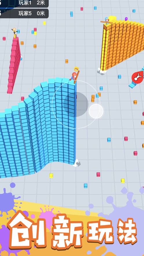 方块贪吃蛇大作战ios版2