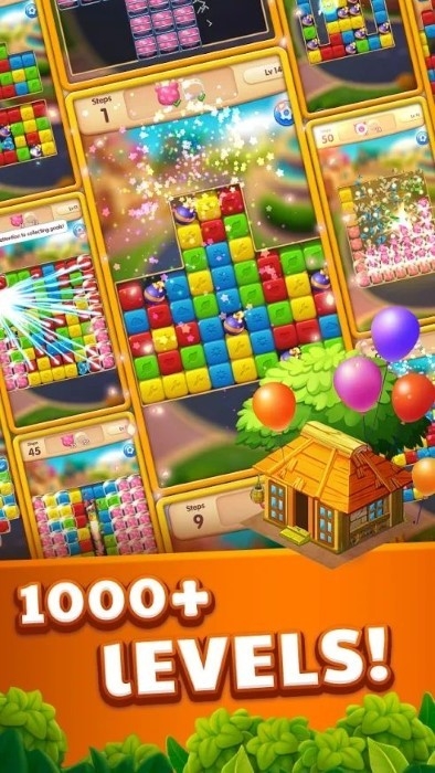 小镇幻想梦想爆炸1