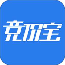 竞价宝app