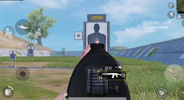 和平精英AC-VAL属性怎么样