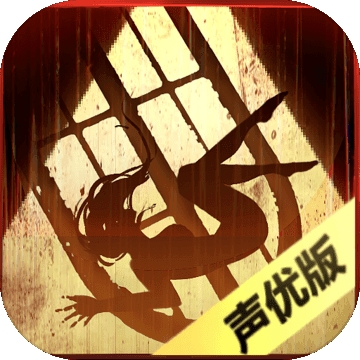 隐秘的原罪1香榭庄园事件