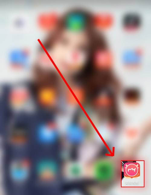 美图秀秀怎么处理漂亮鼻梁-美图秀秀做完美鼻梁的方法