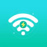 秒连网络wifi助手