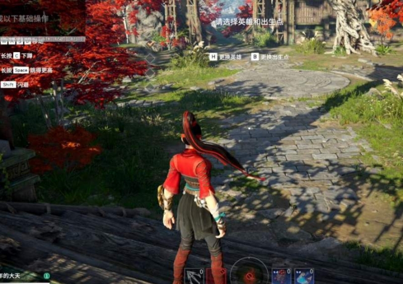 永劫无间符咒怎么用