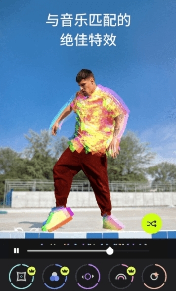 beatleap editor手机版1