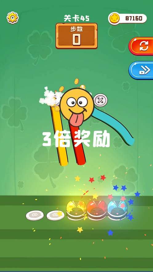 彩绳排序3D版ios版4