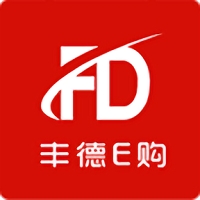 丰德e购平台